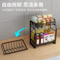 uploads/erp/collection/images/Home Garden/NaJie/XU0615788/img_b/XU0615788_img_b_2
